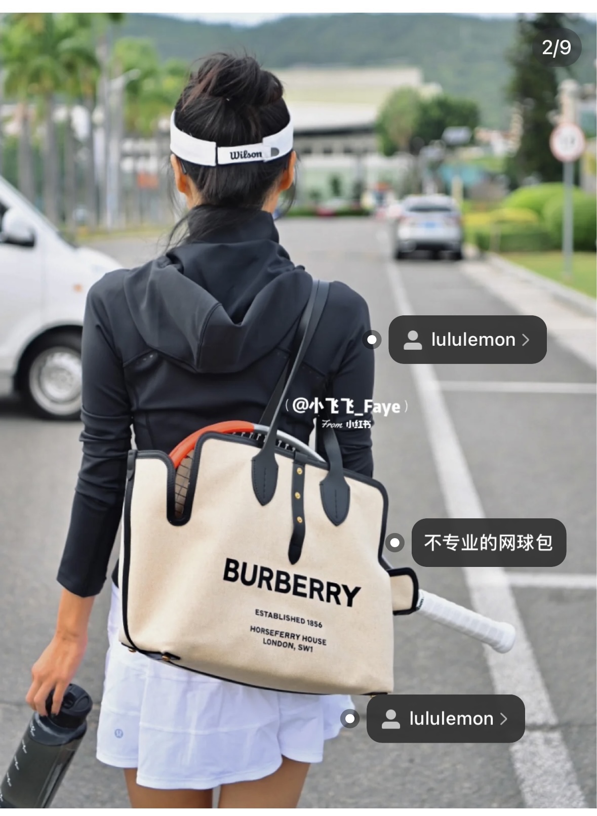 Burberry Shopping Bags